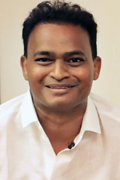 Nutan Naidu
