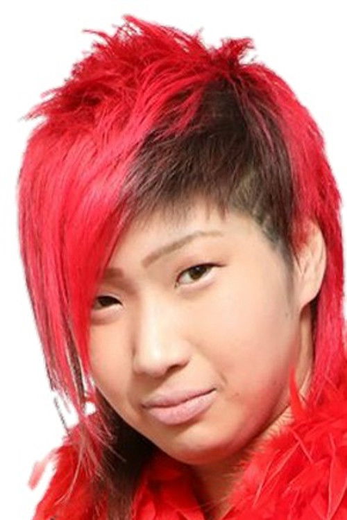 Photo of Takumi Iroha