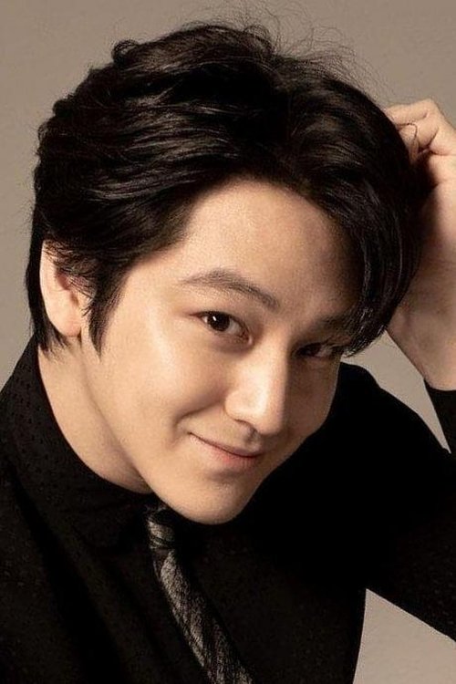 Photo of Kim Bum