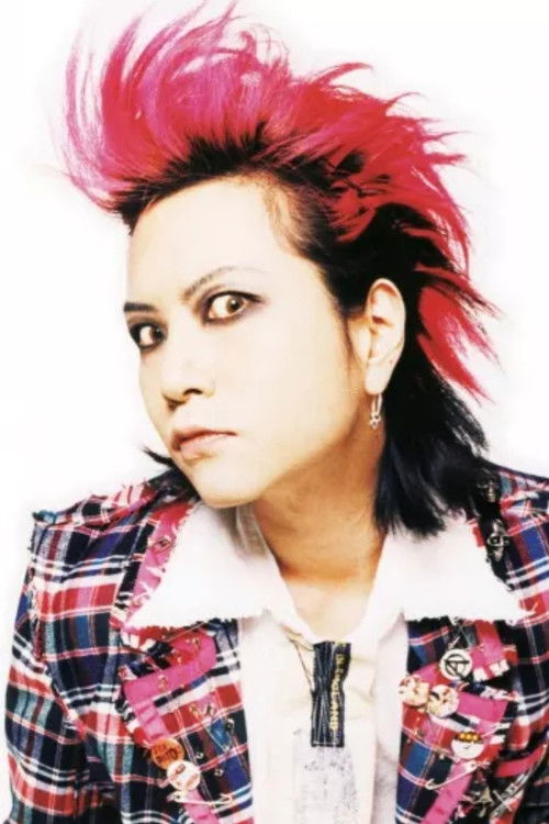 Photo of hide