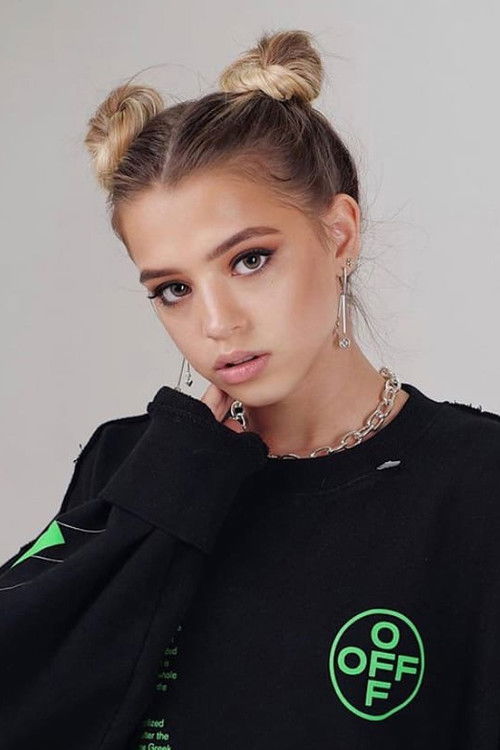 Photo of Yuliya Gavrilina