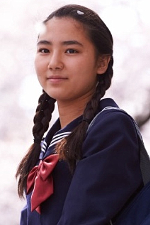 Photo of Kyara Uchida