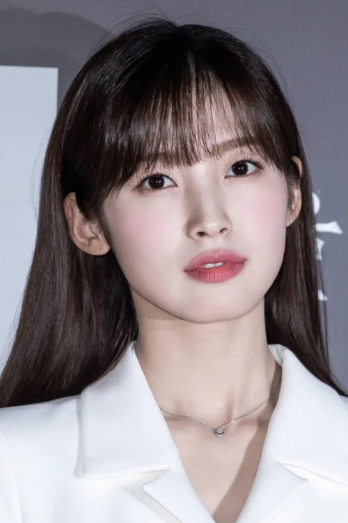 Photo of Choi Ye-won