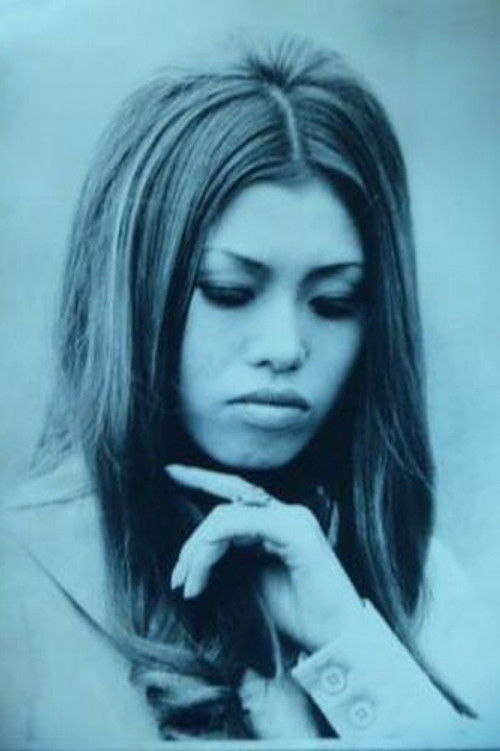 Photo of Yumiko Katayama