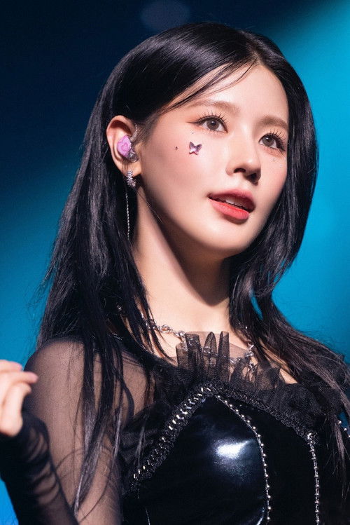 Photo of Cho Mi-yeon