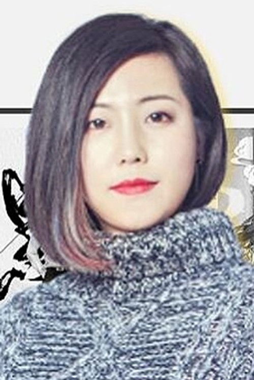 Photo of Yitong Zhao