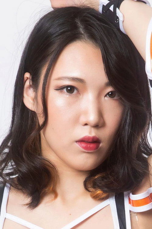 Photo of Chie Nagatani