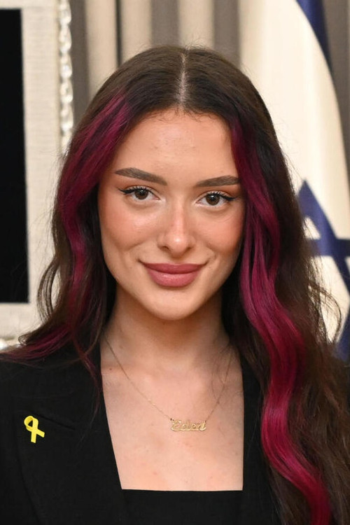 Photo of Eden Golan