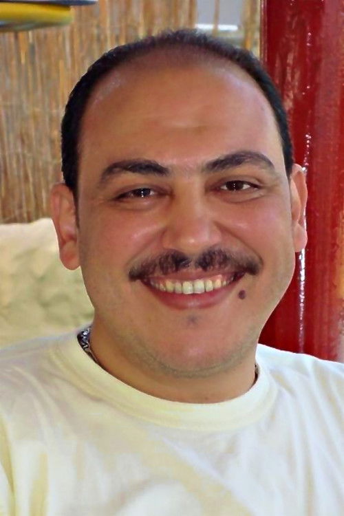 Photo of Atef Ammar