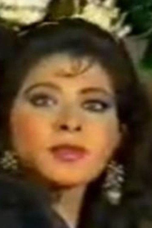 Photo of نهلة رأفت