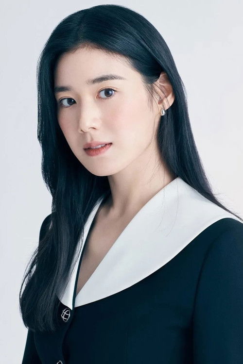 Photo of Jung Eun-chae