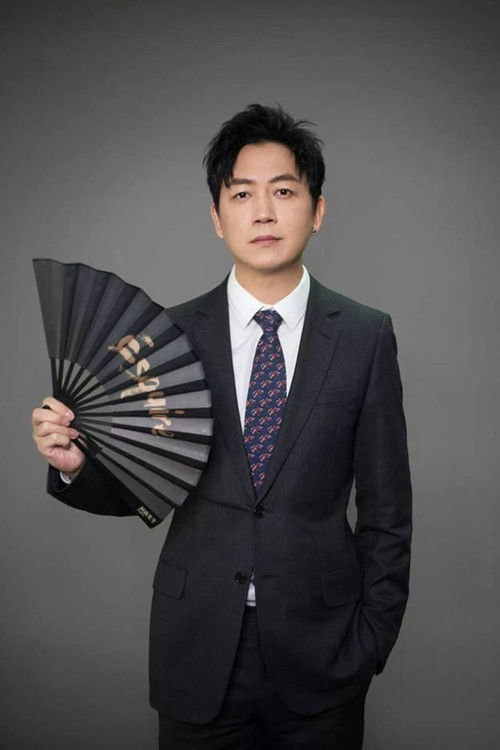 Photo of Pan Yueming