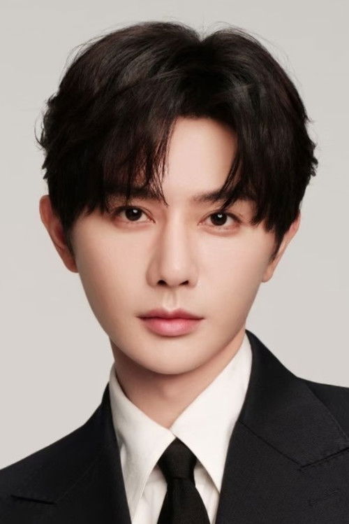 Photo of Wang Youshuo