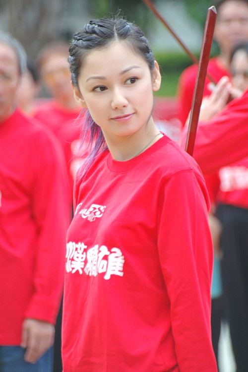 Photo of Cerina da Graça