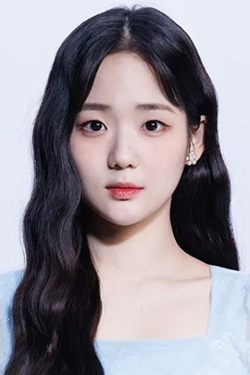 Photo of Yoon Seo-Yeon