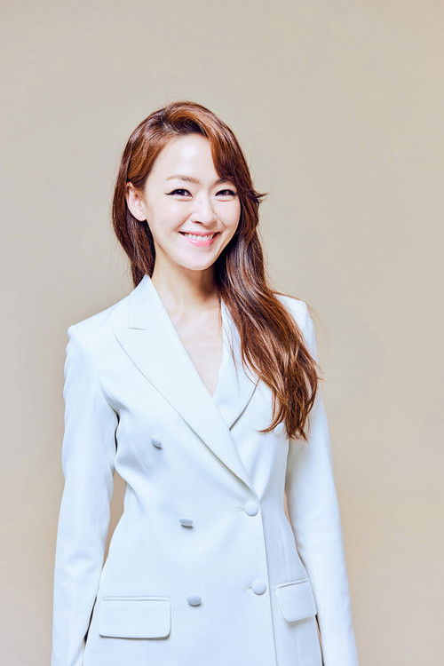 Photo of Kim Yoon-ah