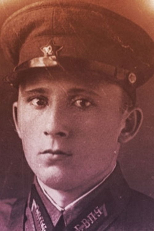 Photo of Ivan Stadnyuk