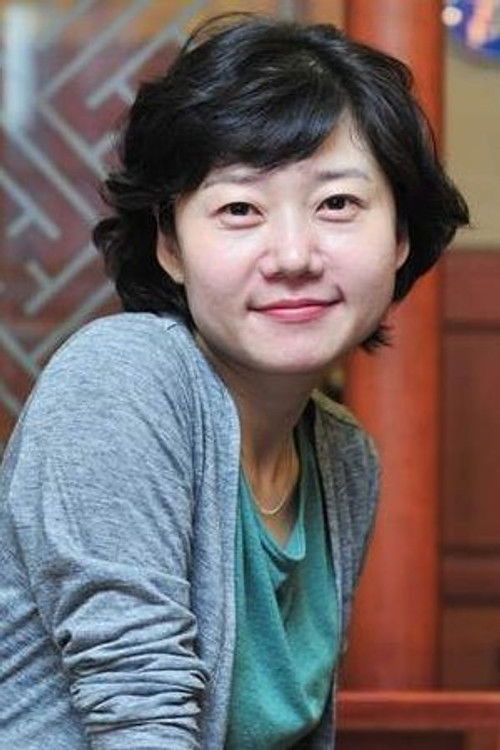 Photo of Lee Kyoung-mi