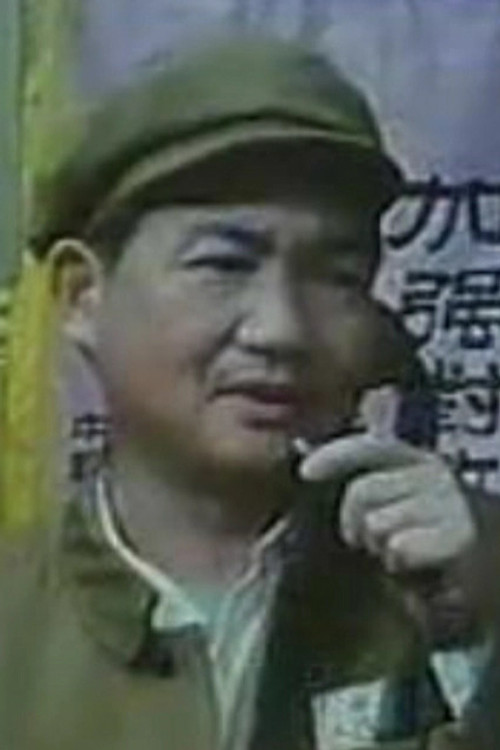 Photo of Tongyi Dang