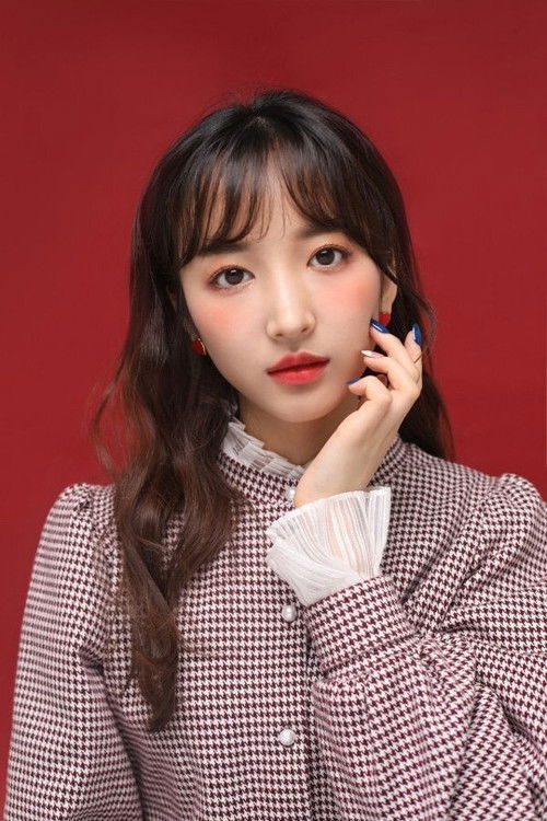 Photo of Yoon Ra-young