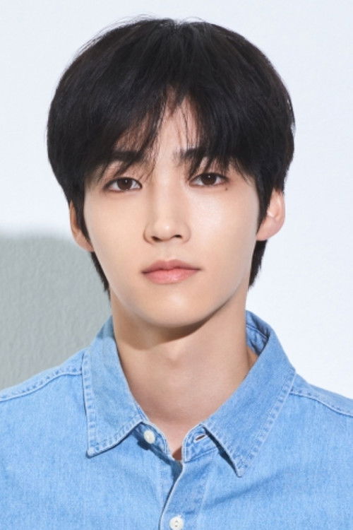 Photo of Baek Seo-hoo