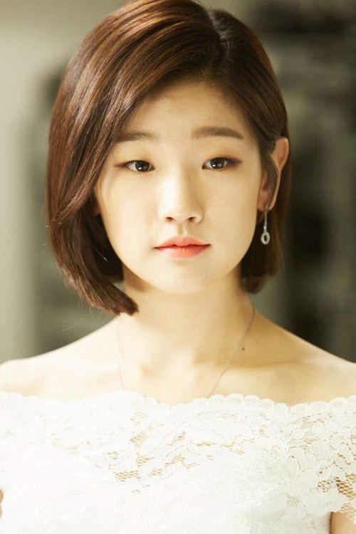 Photo of Park So-dam