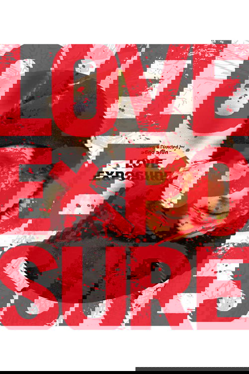 Love Exposure: The TV-Show