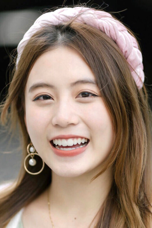 Photo of Natticha Chantaravareelrkha