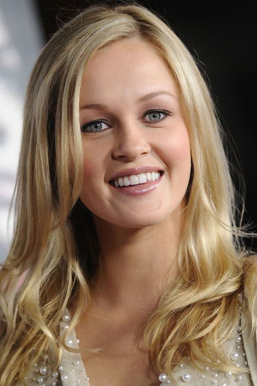 Photo of Ambyr Childers