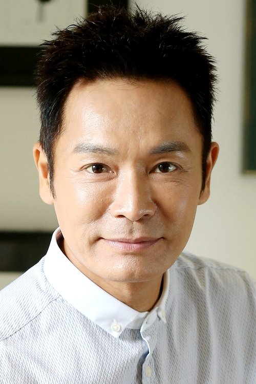 Photo of Roger Kwok Chun-On