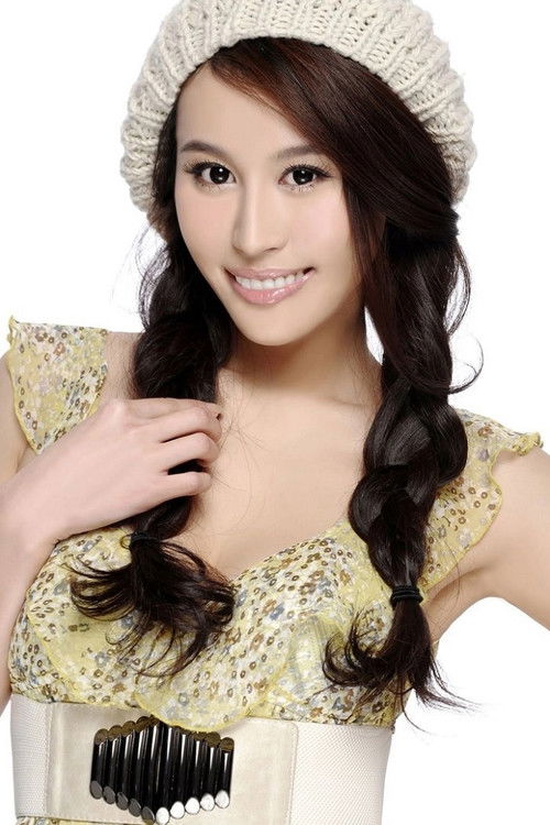 Photo of Zhang Ningyi