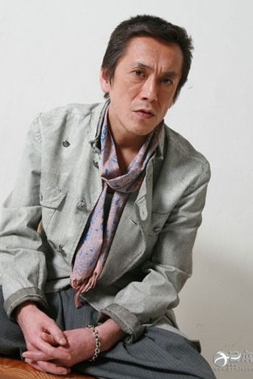 Photo of Susumu Terajima