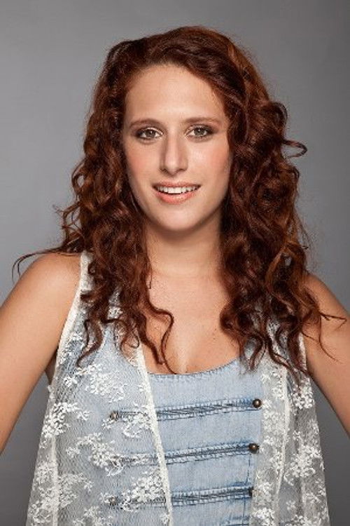 Photo of Gisela Ponce de León