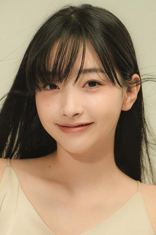 Photo of Kwon Ah-reum