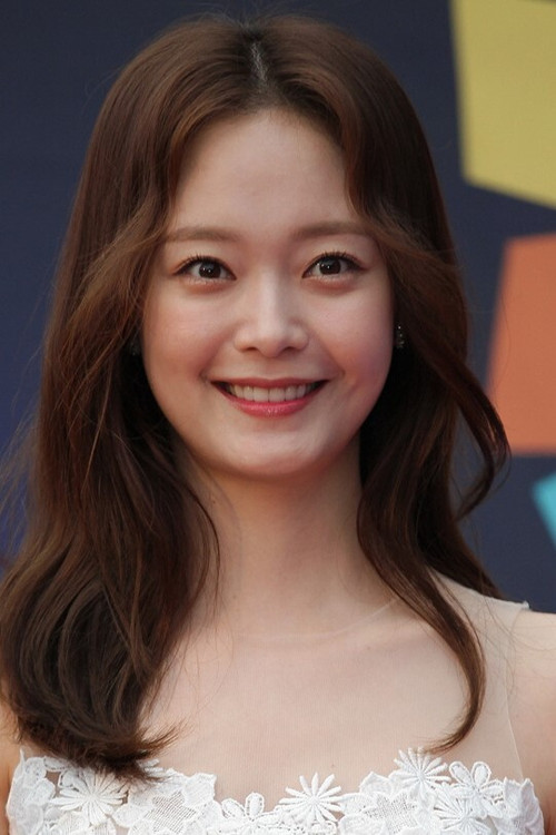 Photo of Jeon Min-seo