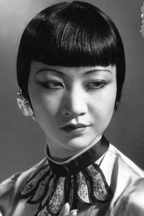 Photo of Anna May Wong