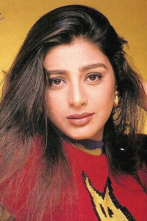 Photo of Tabu