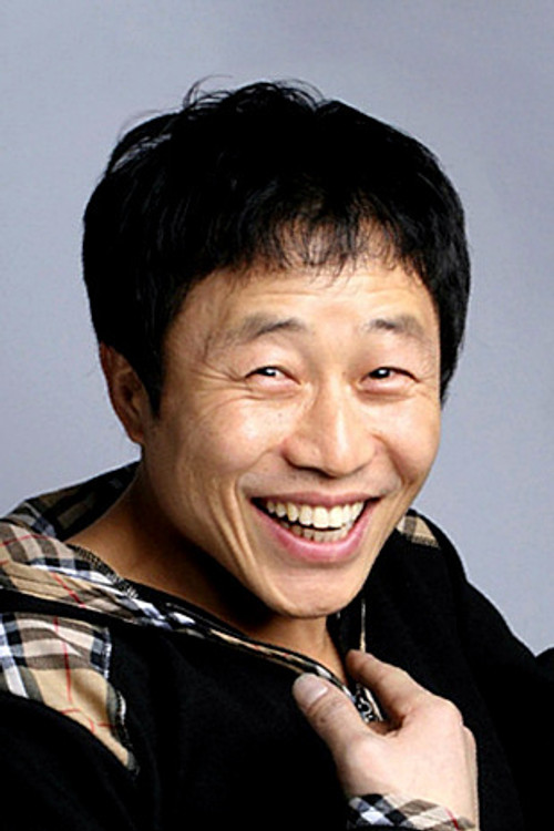 Photo of Lee Moon-sik