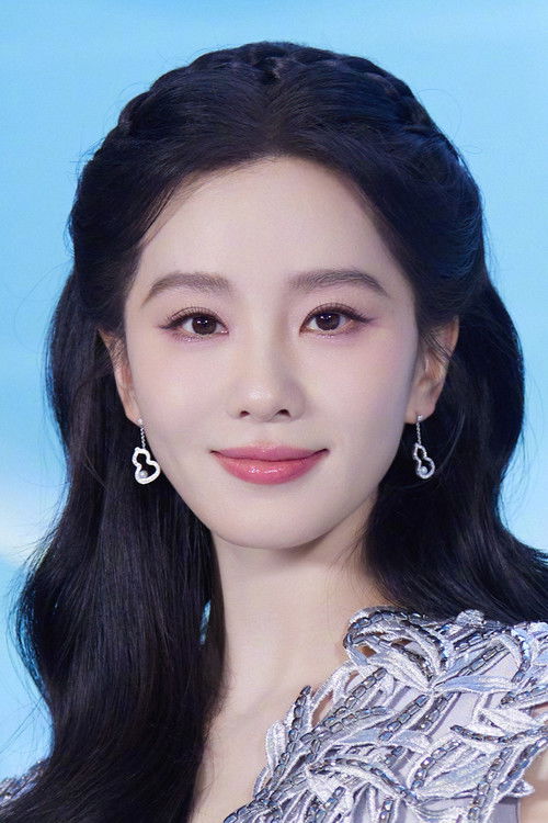 Photo of Liu Shishi