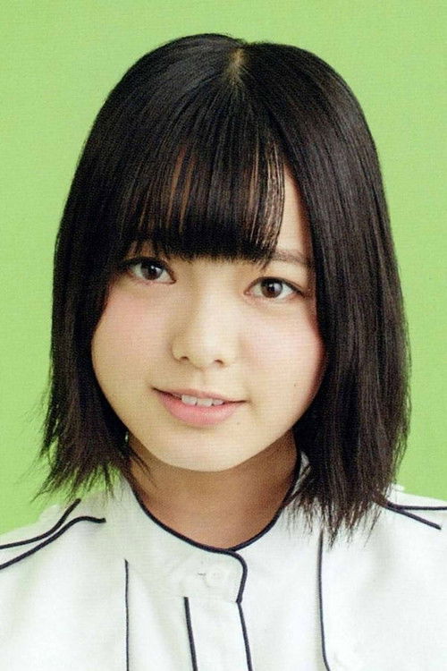 Photo of Yurina Hirate