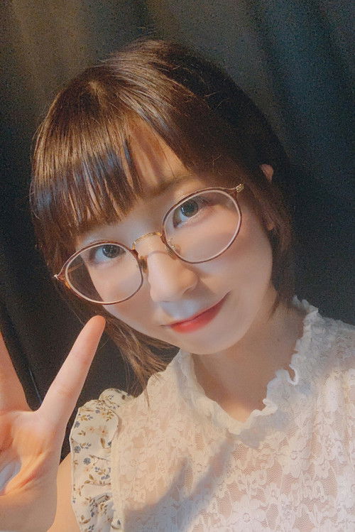 Photo of Mina Otohata