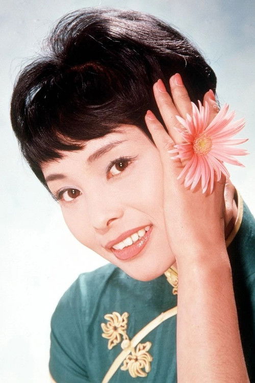 Photo of Akiko Wakabayashi