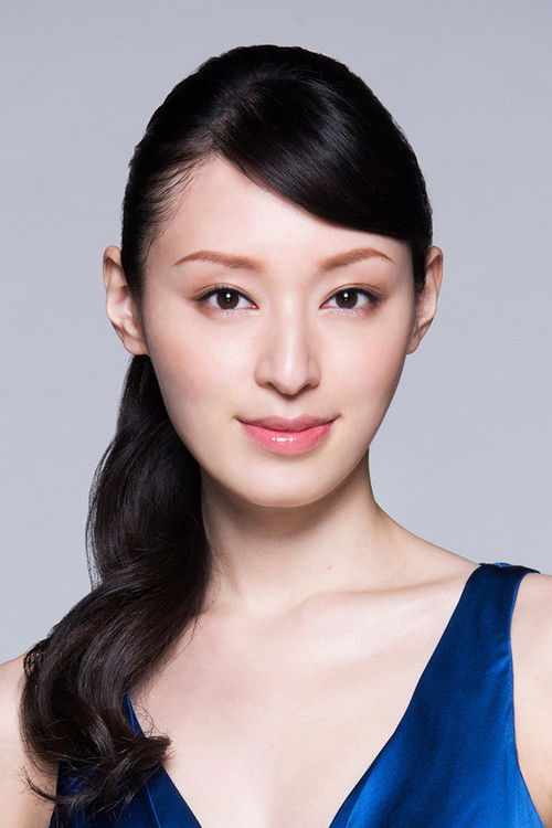 Photo of Chiaki Kuriyama