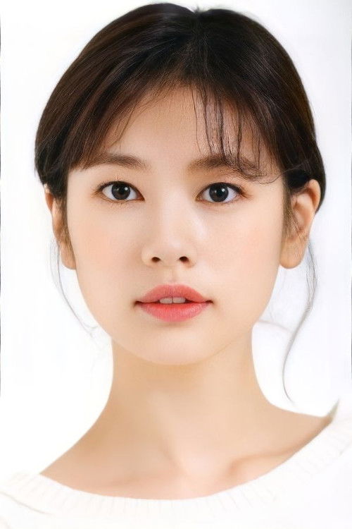 Photo of Jung So-min