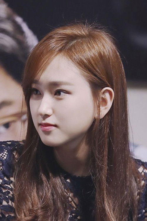 Photo of Ryu Hye-young