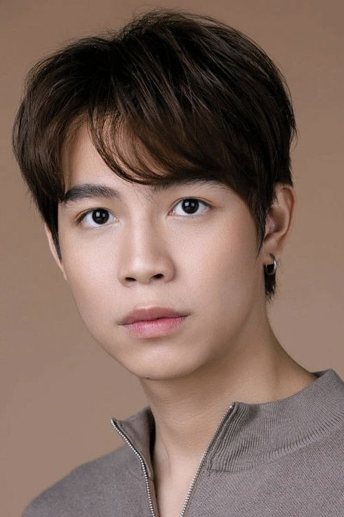 Photo of Kanaphan Puitrakul