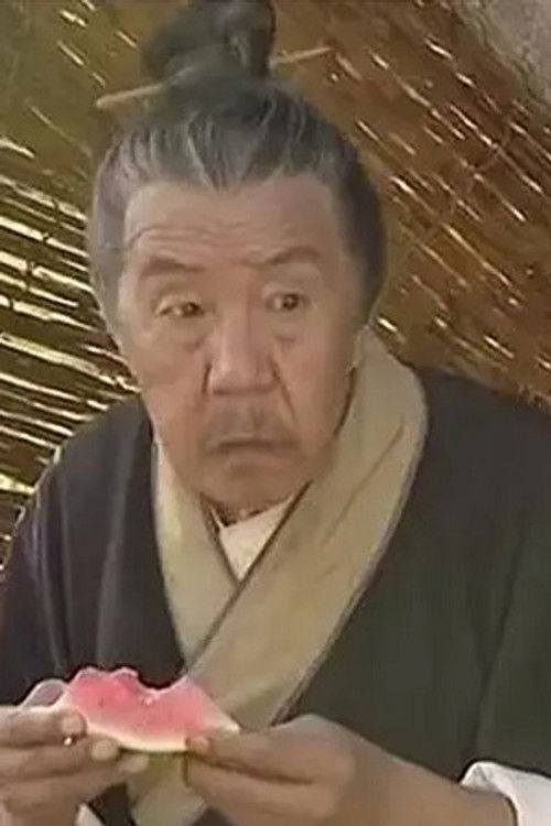 Photo of Yang Zichun