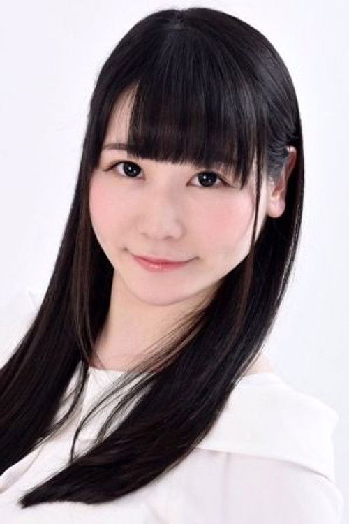 Photo of Yua Nagae