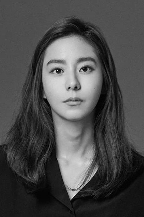 Photo of Uee