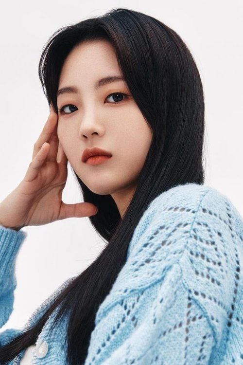 Photo of Cho Yi-hyun